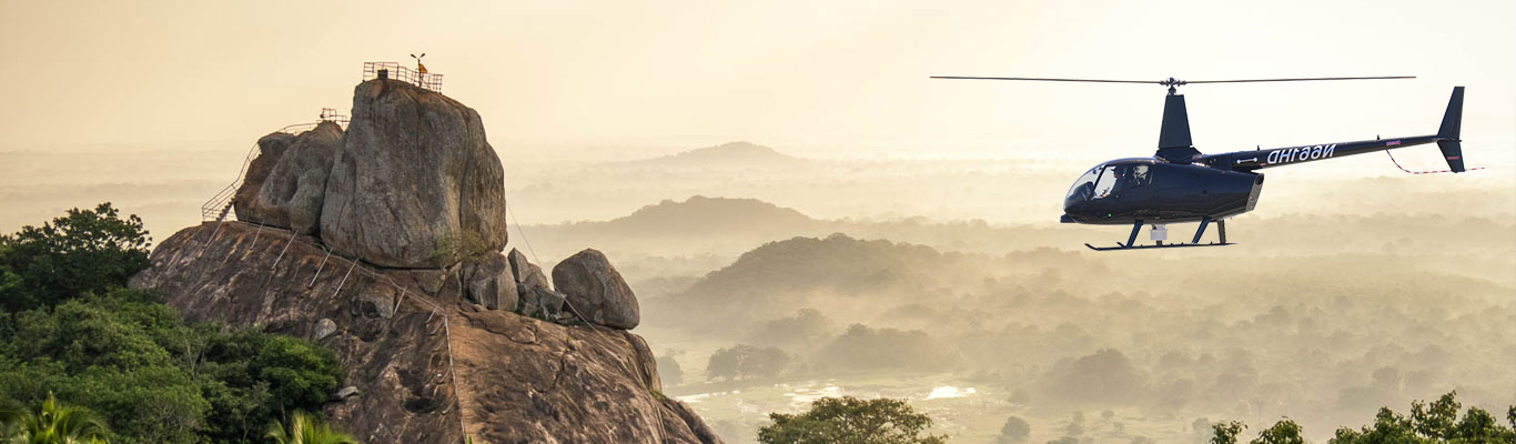 Anuradhapura day tour by Private Helicopter